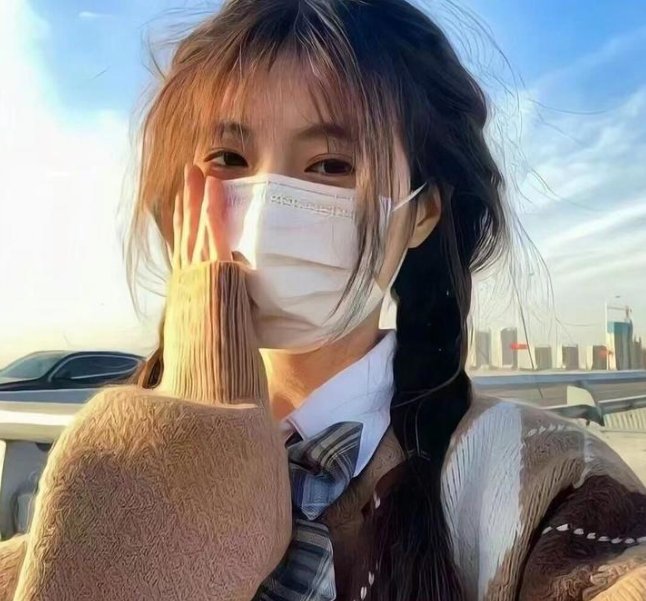 陌生人的爱